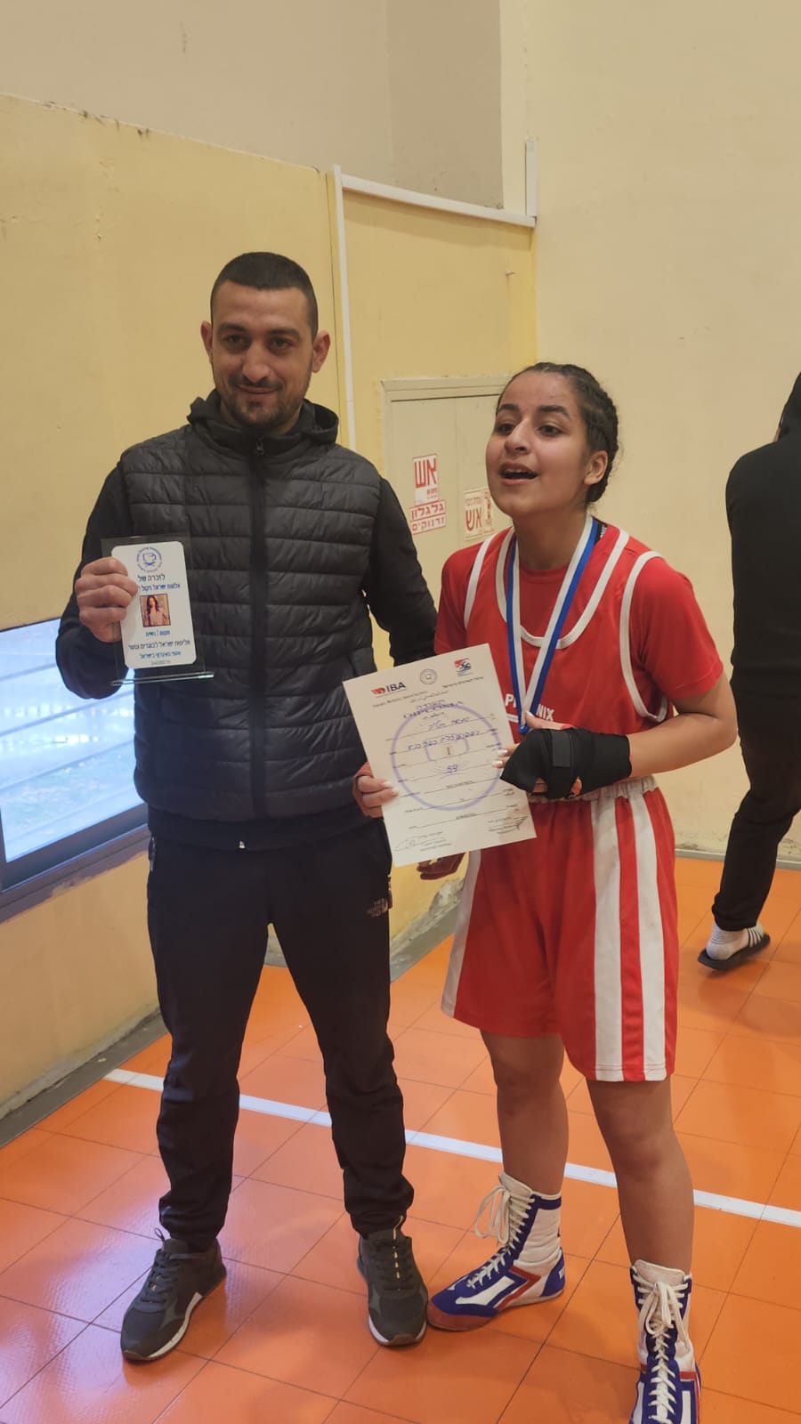 WhatsApp Image 2023-02-04 at 10.43.42 PM.jpeg